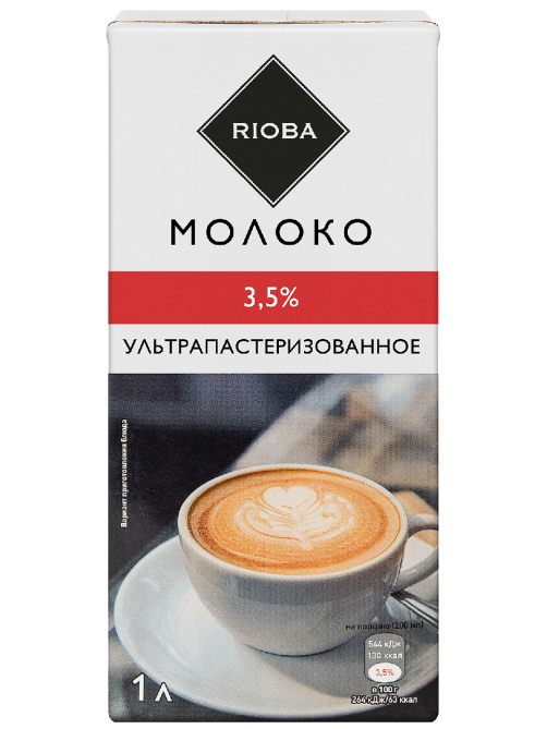 RIOBA Молоко ультрапастеризованное 3.5%, 1л