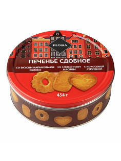 RIOBA Печенье сдобное Ассорти со вкусом карамельного яблока, сливочного масла и кокосовой стружки, 454г