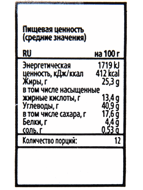 RIOBA Донаты с глазурью и ванильным кремом замороженные (76г x 12шт), 912г