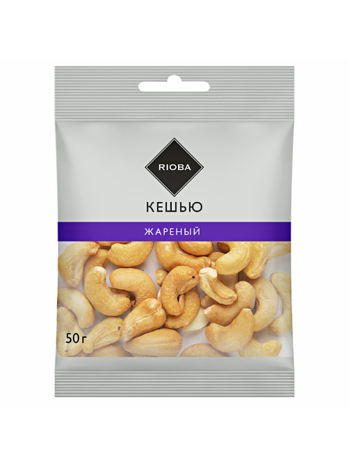 RIOBA Кешью жареный, 50г