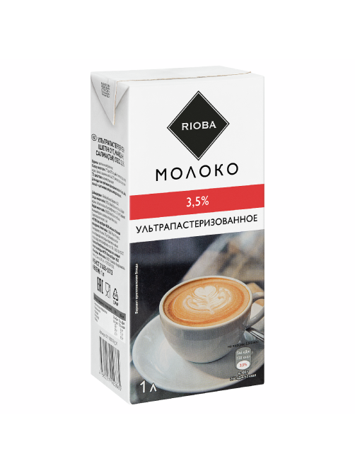 RIOBA Молоко ультрапастеризованное 3.5%, 1л