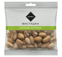 RIOBA Фисташки жареные с солью, 50г