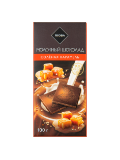 RIOBA Шоколад молочный с соленой карамелью, 100г