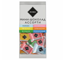 RIOBA Мини-шоколад Ассорти 6 вкусов, 800г