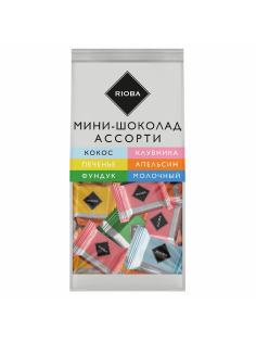 RIOBA Мини-шоколад Ассорти 6 вкусов, 800г