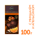 RIOBA Шоколад горький миндаль, цукаты, апельсин, 100г