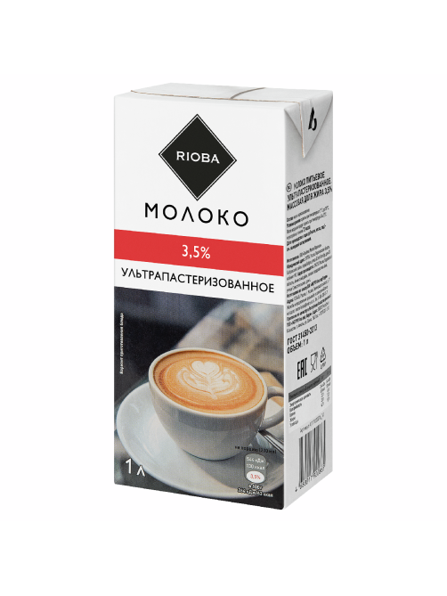 RIOBA Молоко ультрапастеризованное 3.5%, 1л