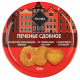 RIOBA Печенье сдобное Ассорти со вкусом карамельного яблока, сливочного масла и кокосовой стружки, 454г
