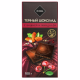 RIOBA Шоколад темный с вишней и миндалем, 100г