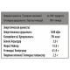 RIOBA Конфеты мультизлаковые с белой глазурью, 500г