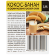 RIOBA Напиток растительный банановый Moloko Кокос-банан 2%, 1л