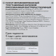 RIOBA Сахар тростниковый кусковой, 1кг
