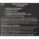 RIOBA Шоколад молочный с фундуком 31%, 100г