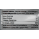 RIOBA Арахис жареный соленый, 50г