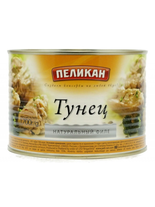 Тунец Пеликан филе натуральный в собственном соку, 1.7кг