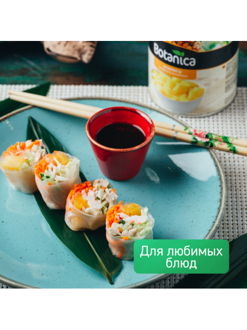 Ананасы Botanica кусочки в сиропе, 3.05кг