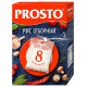 Крупа рис Prosto Отборный длиннозерный в пакете для варки (62.5г x 8шт), 500г