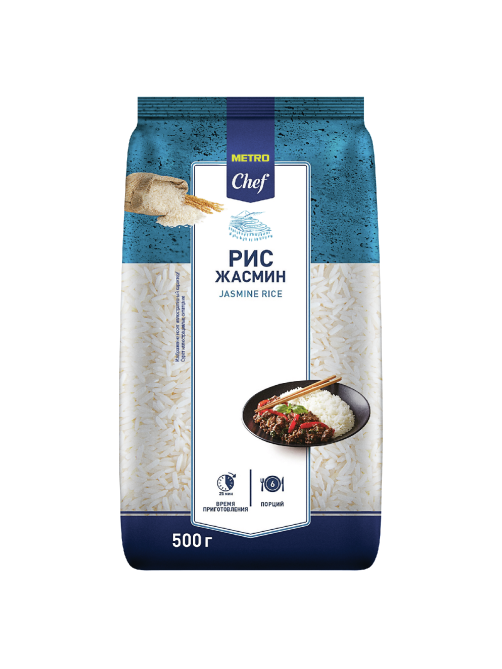METRO Chef Крупа рис Жасмин, 500г