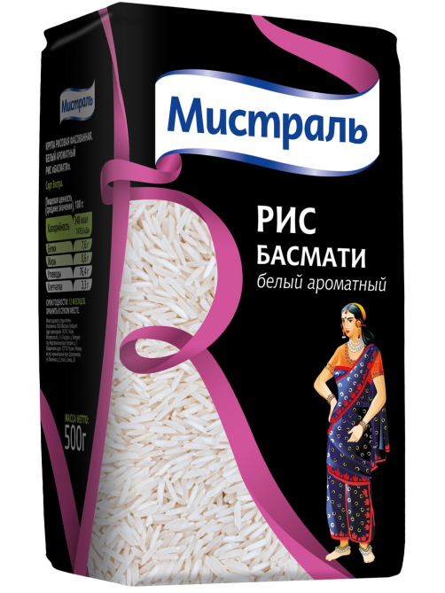 Крупа рис Мистраль Басмати ароматный, 500г