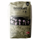 Рис Shinaki 25кг