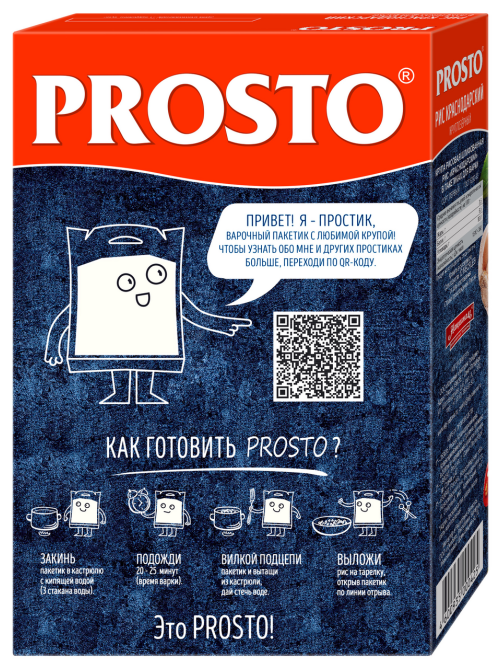 Крупа рис Prosto Краснодарский в пакете для варки (62.5г x 8шт), 500г