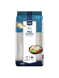 METRO Chef Крупа рис Басмати сорт экстра, 500г