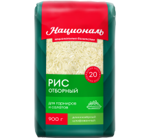 Крупа рис Националь Отборный, 900г