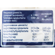 METRO Chef Крупа рис Жасмин, 500г