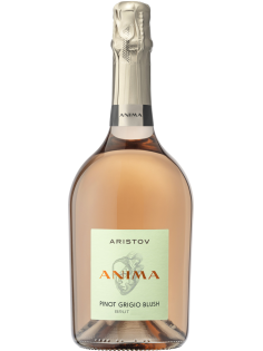Вино игристое Аристов Anima Pinot Grigio Blush розовое брют, 0.75л