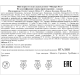 Вино игристое Mondoro Rose розовое полусладкое, 0.75л
