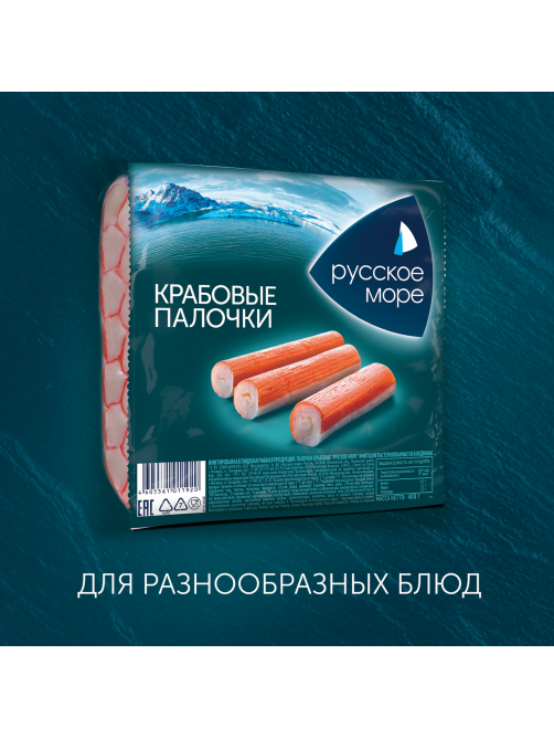 Палочки крабовые Русское море салатные, 400г