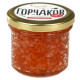Икра лососевая Gorchakov Group горбуша, 100г