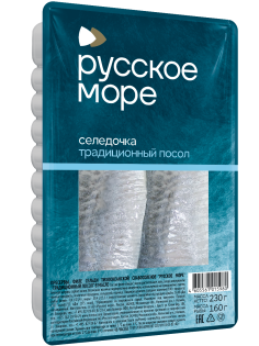 Сельдь Русское море филе традиционный посол, 230г