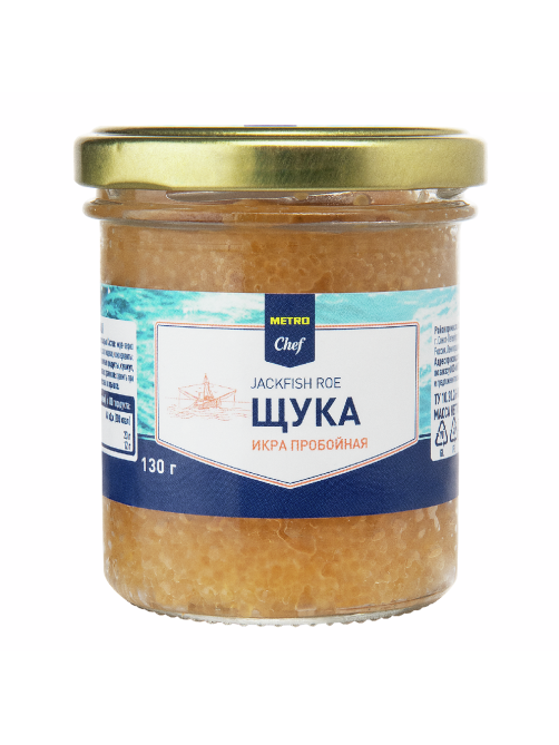 METRO Chef Икра щуки пробойная, 130г