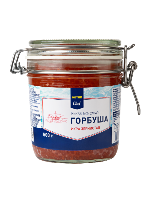 METRO Chef Икра лососевая горбуша зернистая, 500г