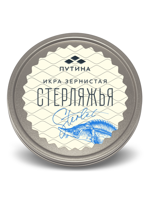 Икра черная Путина стерляжья зернистая, 125г