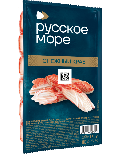 Палочки крабовые Русское море снежный краб охлажденные, 150г