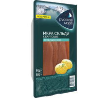 Икра сельди Русское море Ястычная традиционная в масле, 150г