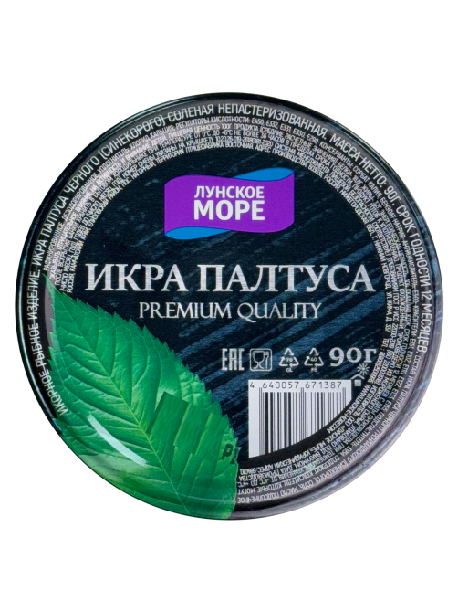 Икра палтуса Лунское море черная, 90г