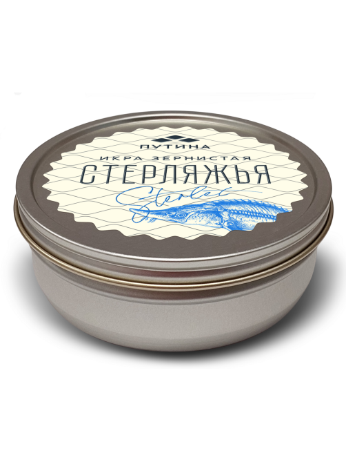Икра черная Путина стерляжья зернистая, 125г