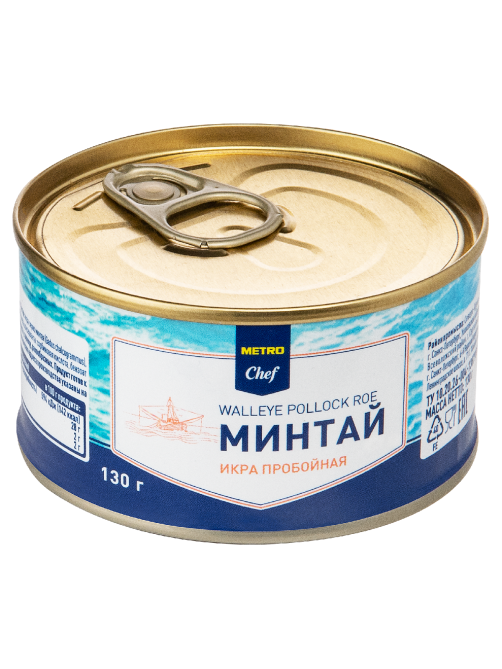 METRO Chef Икра минтая пробойная, 130г