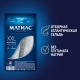 Сельдь Матиас филе отборное Санта Бремор XXL, 300г