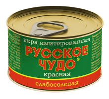 Икра лососевая Русское чудо имитированная, 120г