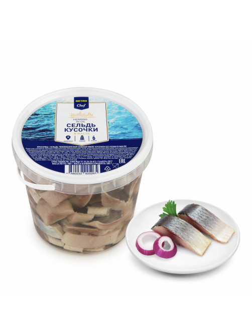 METRO Chef Сельдь филе-кусочки в масле, 900г