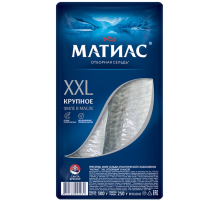 Сельдь Матиас филе отборное Санта Бремор XXL, 300г