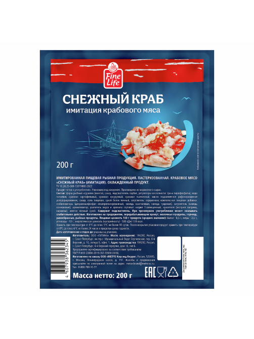 Fine Life Мясо крабовое имитация снежный краб, 200г