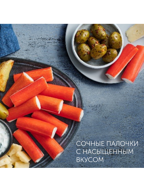 Палочки крабовые Русское море салатные, 400г
