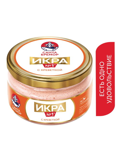 Икра деликатесная Санта Бремор с креветкой, 180г