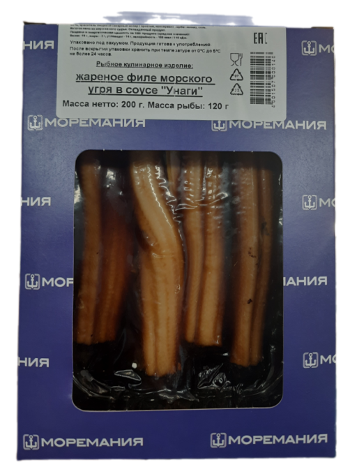 Угорь Моремания жареный под соусом унаги, 200г
