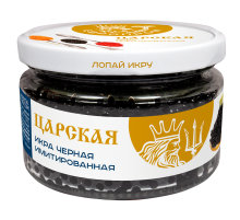 Икра черная Европром Царская имитированная, 220г